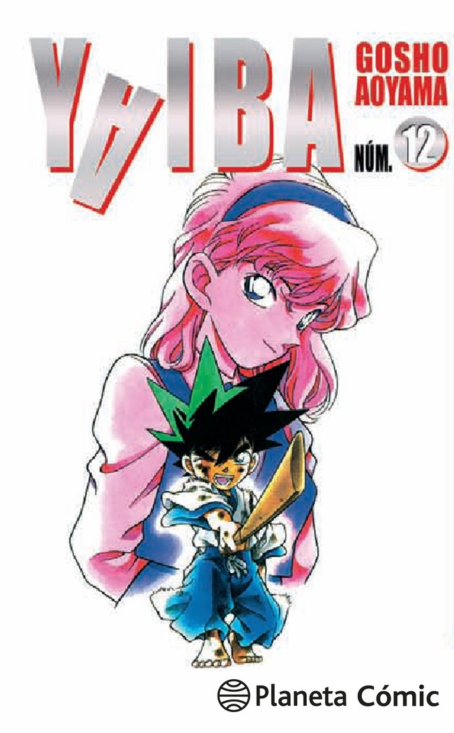 Yaiba nº 12/12, de Aoyama, Gosho | portada del libro