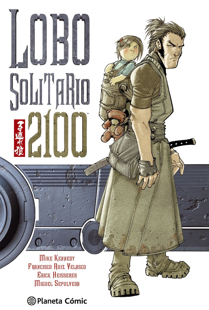 Lobo Solitario 2100, de AA. VV. | portada del libro