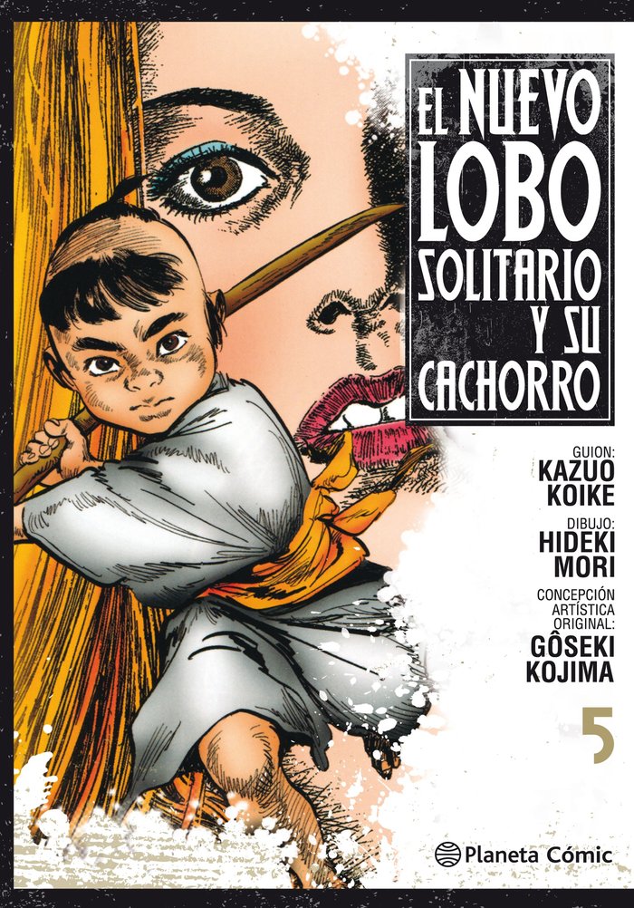 Nuevo Lobo solitario y su cachorro nº 05, de Koike, Kazuo | portada del libro