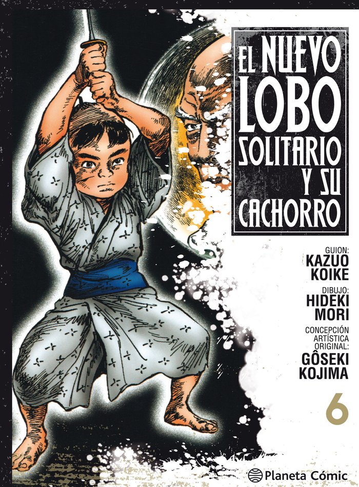 Nuevo Lobo solitario y su cachorro nº 06, de Koike, Kazuo | portada del libro