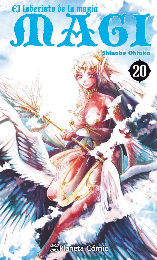 Magi El laberinto de la magia nº 20/37, de Ohtaka, Shinobu | portada del libro