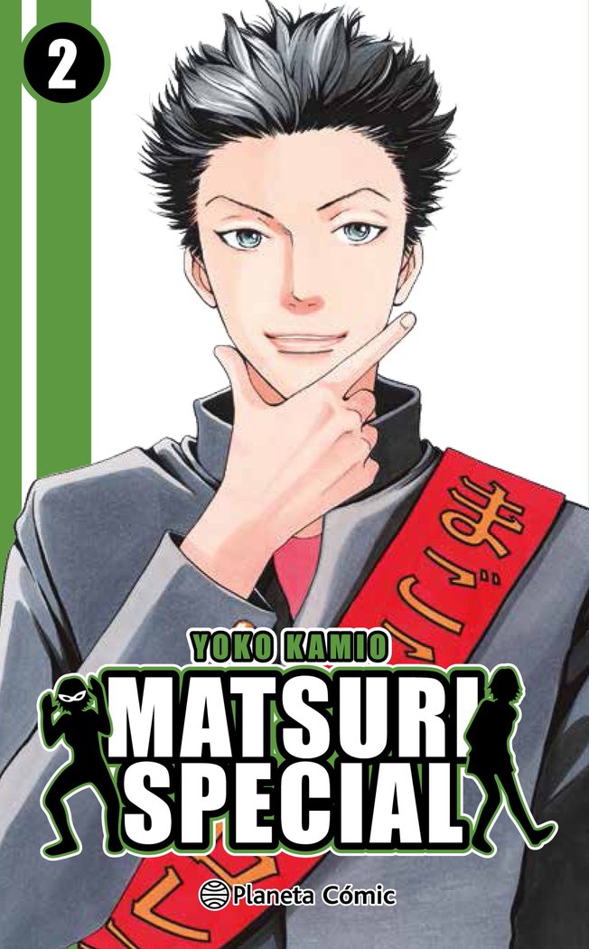 Matsuri Special nº 02/04, de Kamio, Yoko | portada del libro