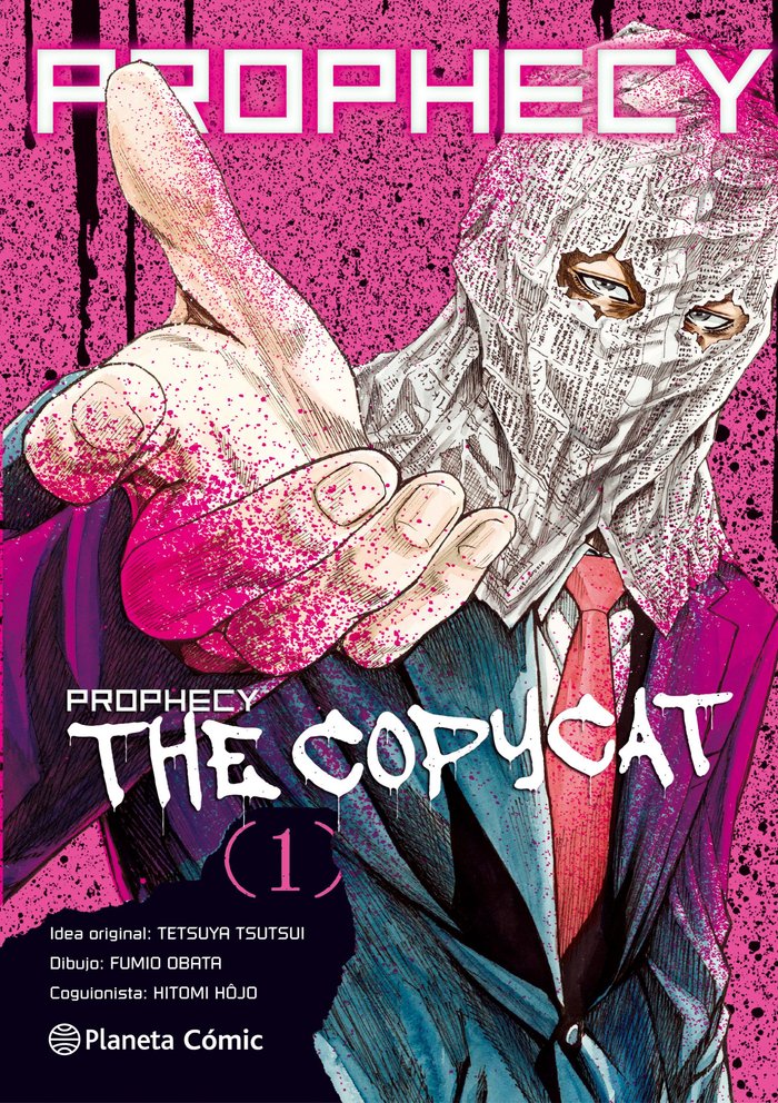 Prophecy Copycat nº 01/03, de Tsutsui, Tetsuya | portada del libro