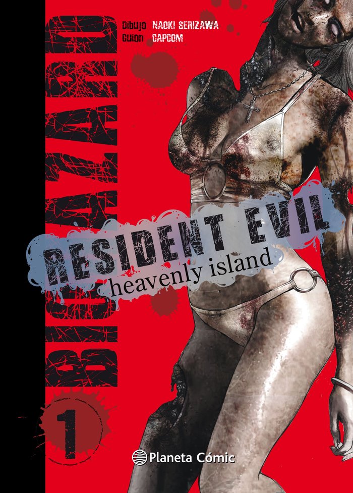Resident Evil Heavenly Island nº 01/05, de Serizawa, Naoki | portada del libro