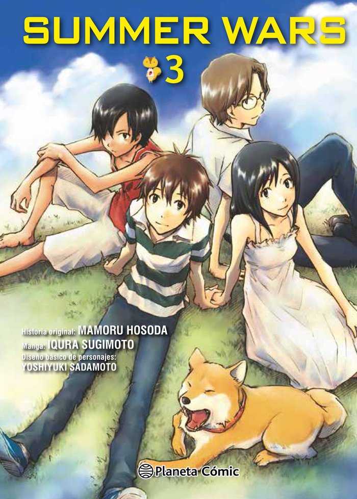 Summer Wars nº 03/03, de Hosoda, Mamoru | portada del libro
