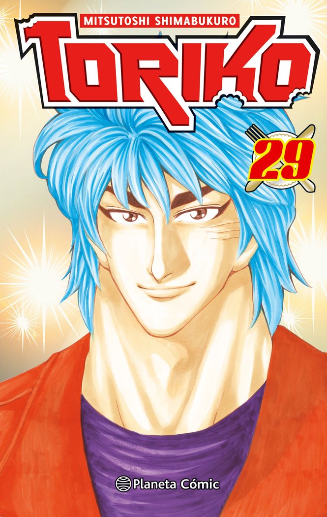 Toriko nº 29/43, de Shimabukuro, Mitsutoshi | portada del libro