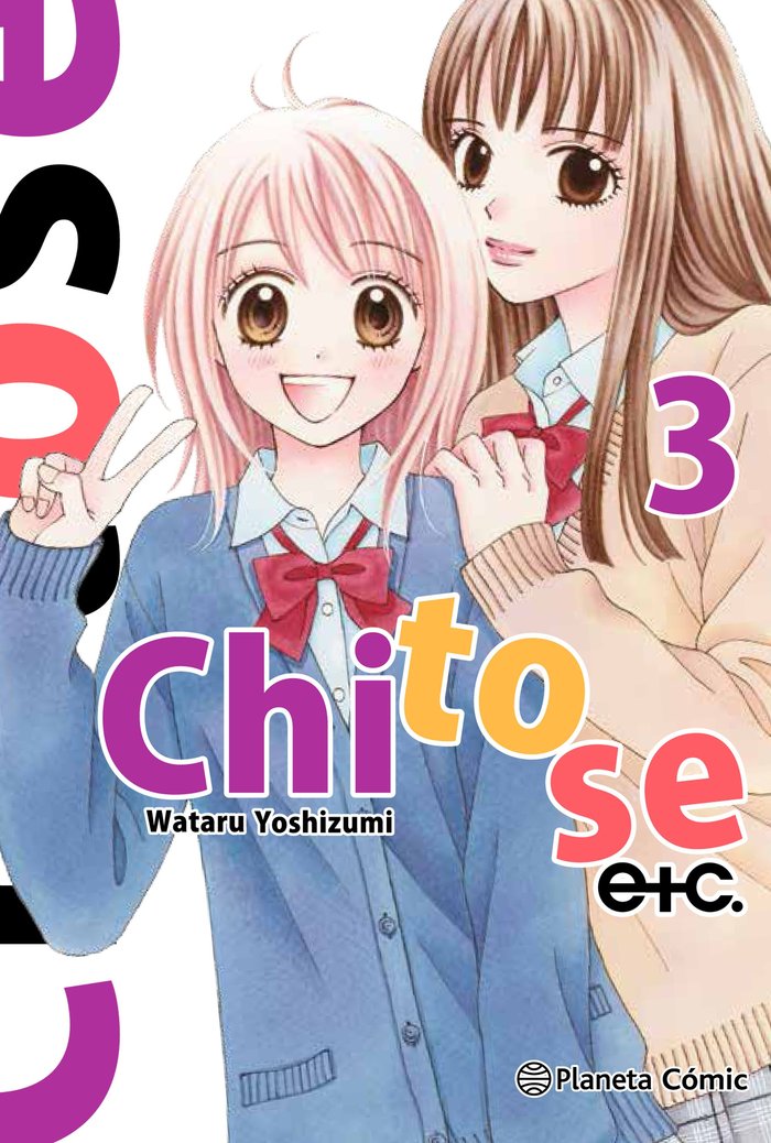 Chitose Etc nº 03/07, de Yoshizumi, Wataru | portada del libro