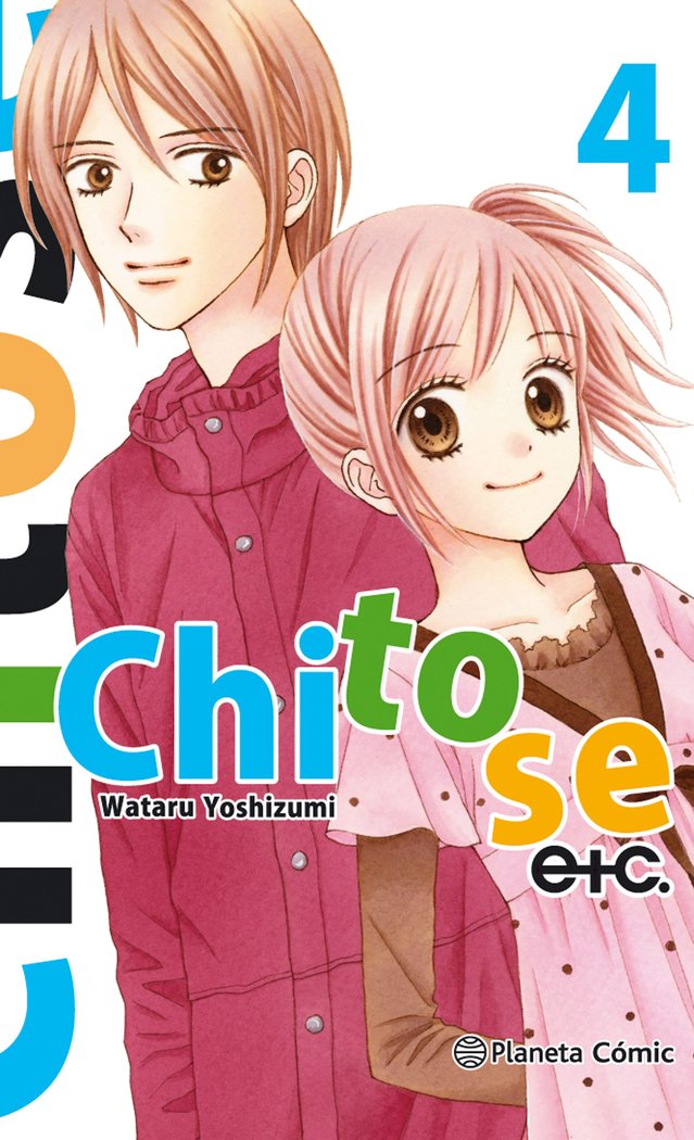 Chitose Etc nº 04/07, de Yoshizumi, Wataru | portada del libro