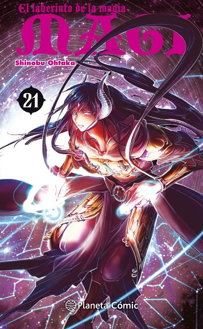Magi El laberinto de la magia nº 21/37, de Ohtaka, Shinobu | portada del libro