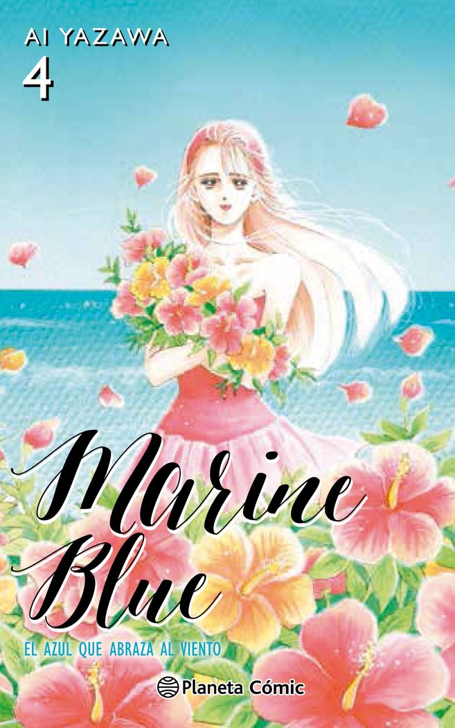 Marine Blue nº 04/04, de Yazawa, Ai | portada del libro