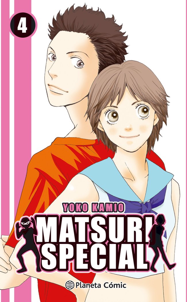 Matsuri Special nº 04/04, de Kamio, Yoko | portada del libro