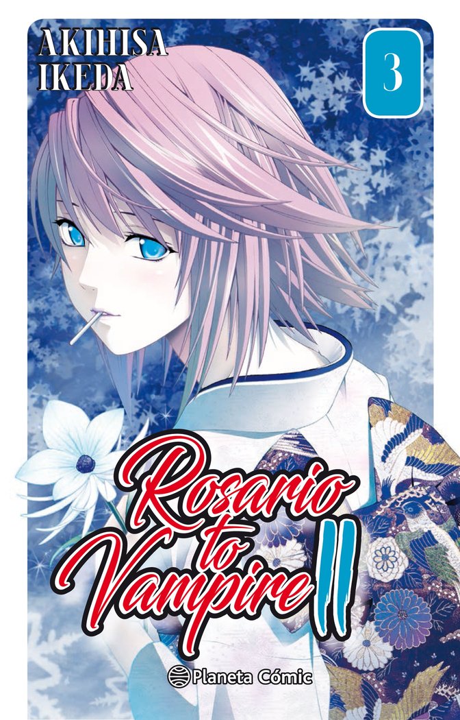 Rosario to Vampire II nº 03/14, de Ikeda, Akihisa | portada del libro
