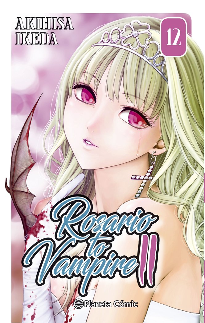 Rosario to Vampire II nº 12/14, de Ikeda | portada del libro