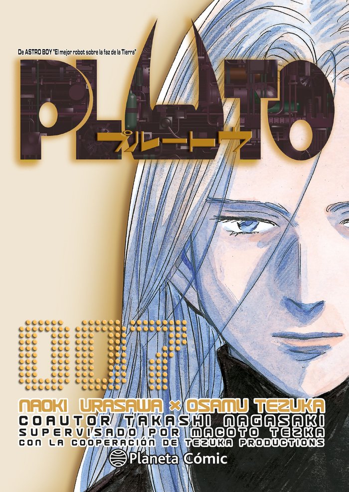 PLUTO Nº 07/08, de URASAWA, NAOKI | portada del libro