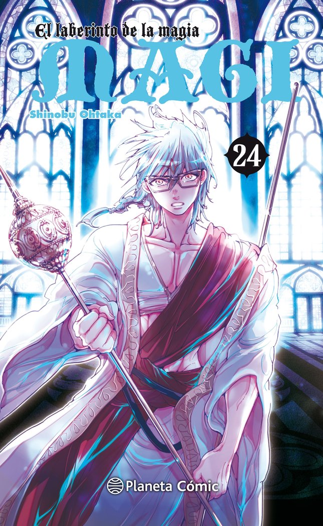Magi El laberinto de la magia nº 24/37, de Ohtaka, Shinobu | portada del libro