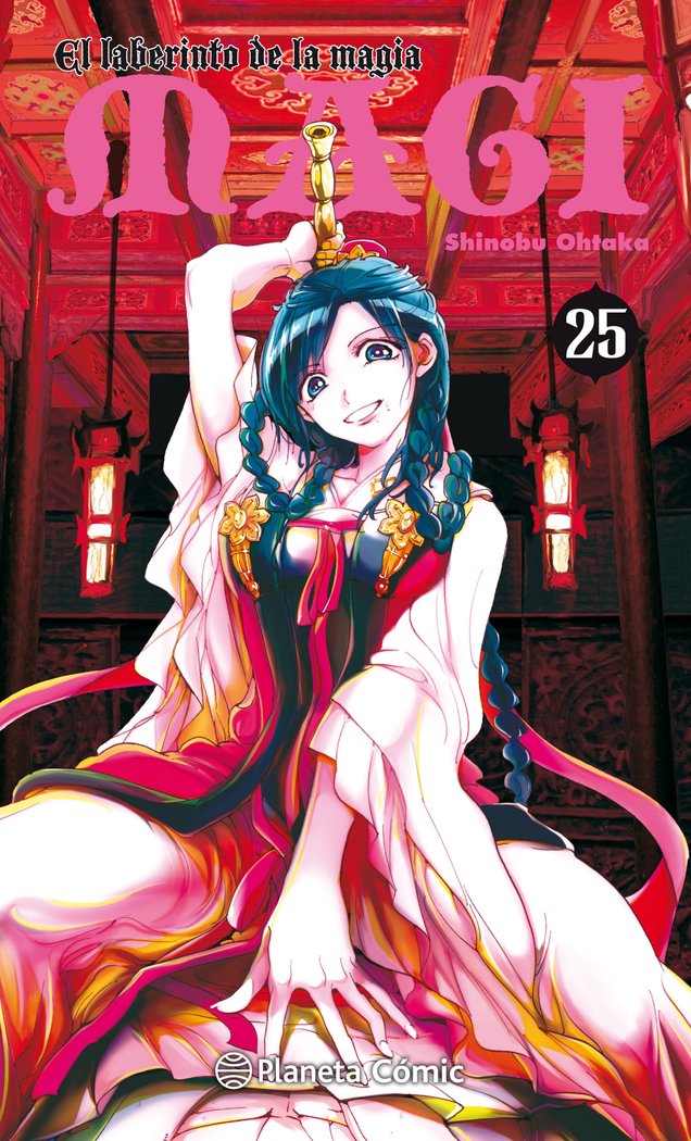 Magi El laberinto de la magia nº 25/37, de Ohtaka, Shinobu | portada del libro
