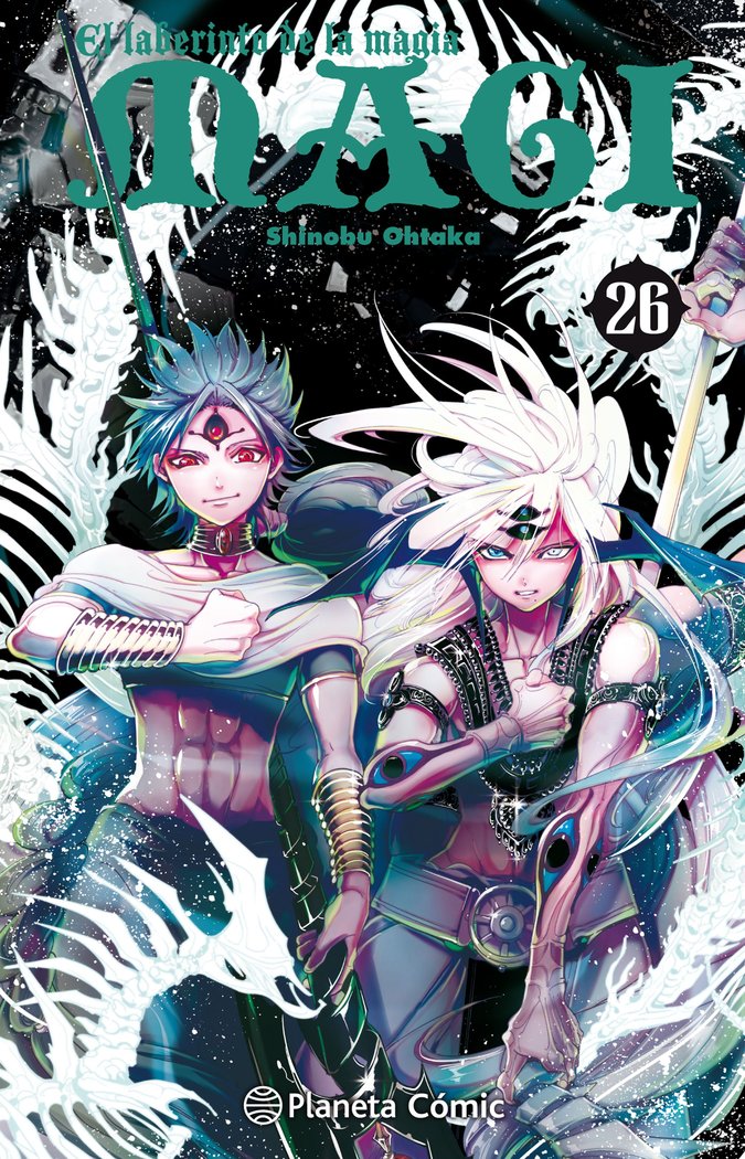 Magi El laberinto de la magia nº 26/37, de Ohtaka, Shinobu | portada del libro
