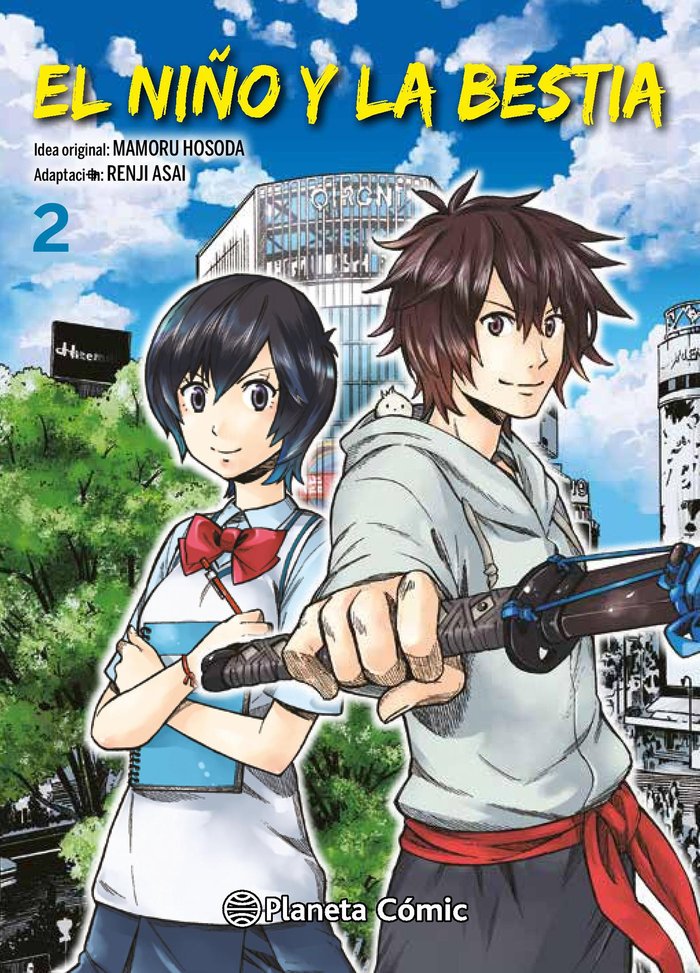 El niño y la bestia nº 02/04, de Hosoda, Mamoru | portada del libro