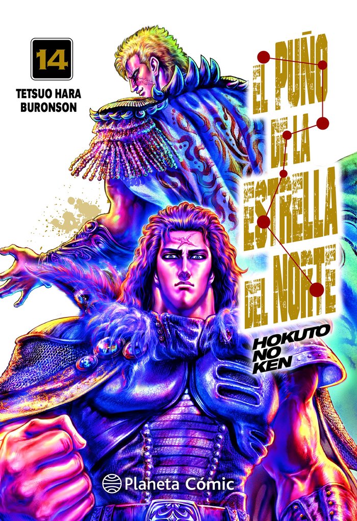 EL PUÑO DE LA ESTRELLA DEL NORTE (HOKUTO NO KEN) Nº 14/18, de HARA, TETSUO | portada del libro