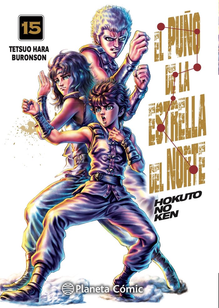 EL PUÑO DE LA ESTRELLA DEL NORTE (HOKUTO NO KEN) Nº 15/18, de HARA, TETSUO | portada del libro