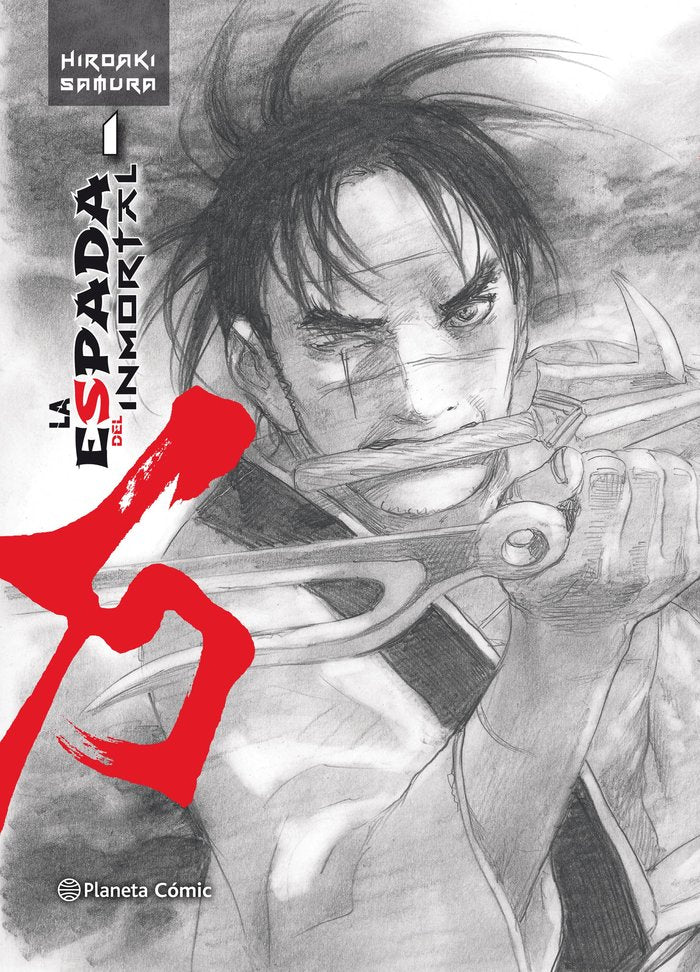La espada del Inmortal Kanzenban nº 01/15, de Samura, Hiroaki | portada del libro