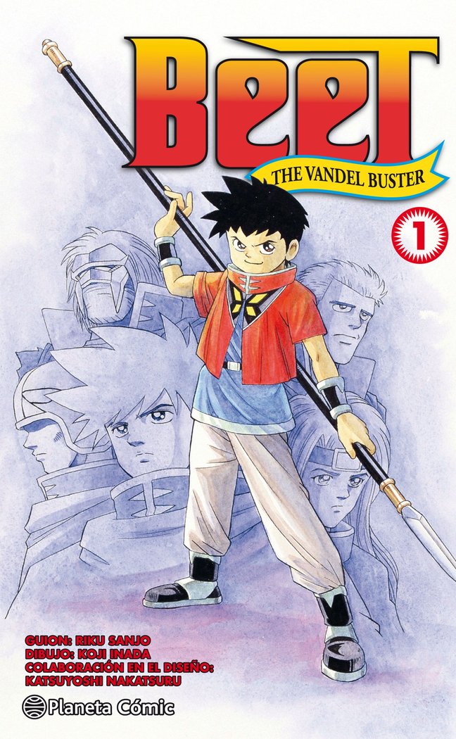 Beet The Vandel buster nº 01/13, de Sanjo, Riku | portada del libro
