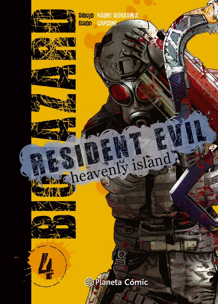 Resident Evil Heavenly Island nº 04/05, de Serizawa | portada del libro