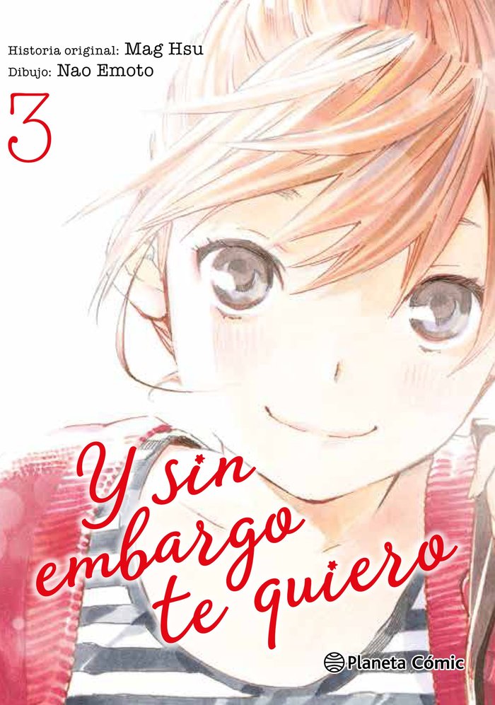 Y sin embargo te quiero nº 03/07, de Itin, Suu | portada del libro