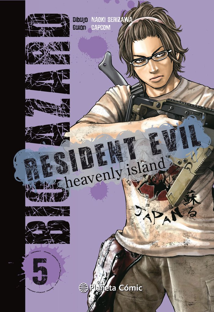 Resident Evil Heavenly Island nº 05/05, de Serizawa | portada del libro