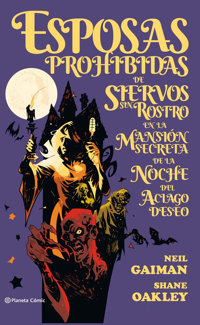 Esposas prohibidas de siervos sin rostro, de Gaiman | portada del libro