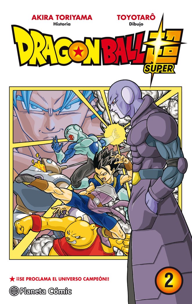 Dragon Ball Super nº 02, de Toriyama, Akira | portada del libro