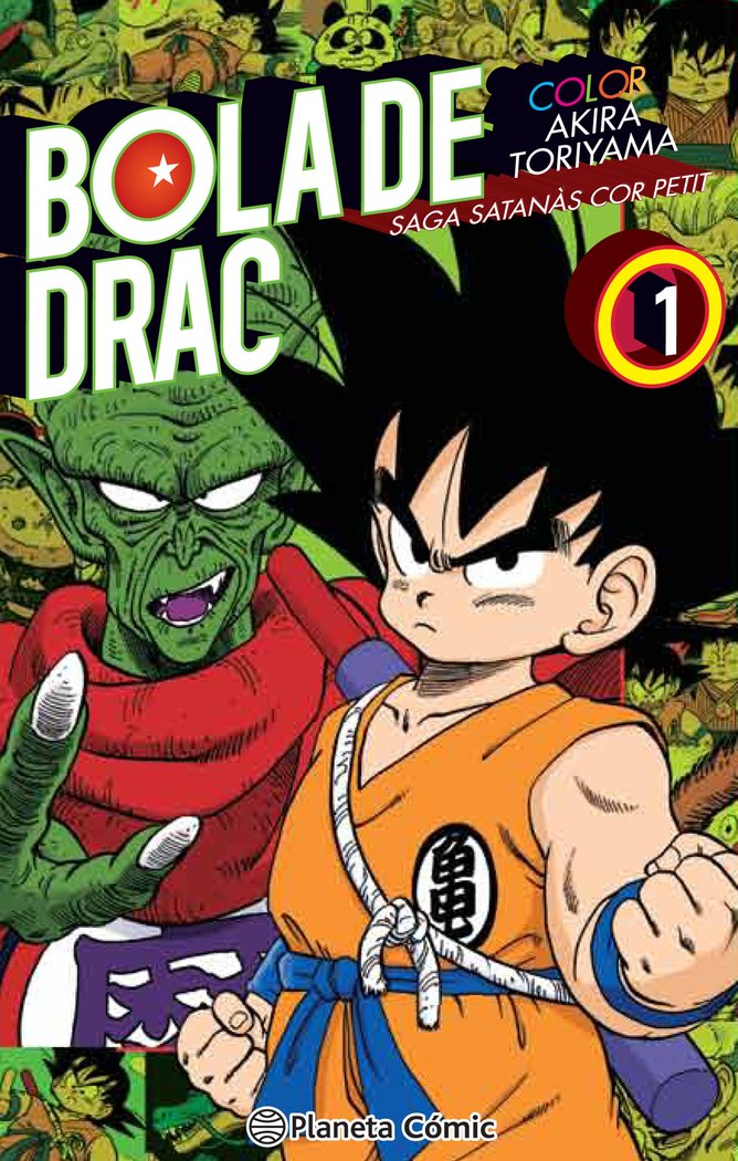 Bola de Drac Color Cor Petit nº 01/04, de Toriyama, Akira | portada del libro