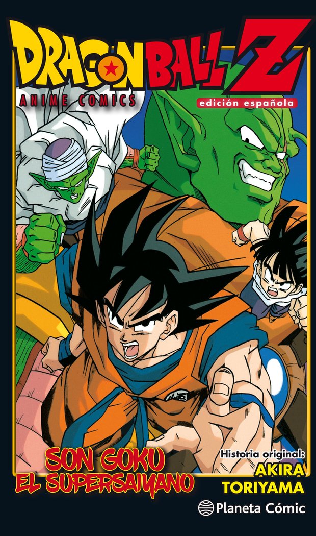 Dragon Ball Z Son Goku el Supersaiyano, de Toriyama, Akira | portada del libro