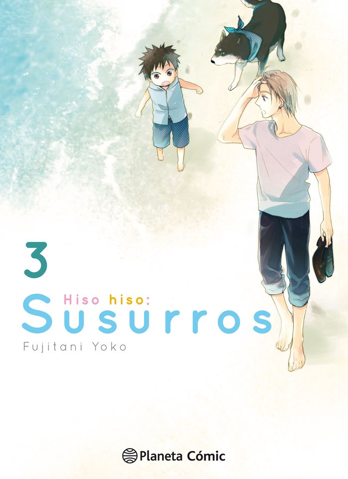Hisohiso - Susurros nº 03/06, de Yoko | portada del libro