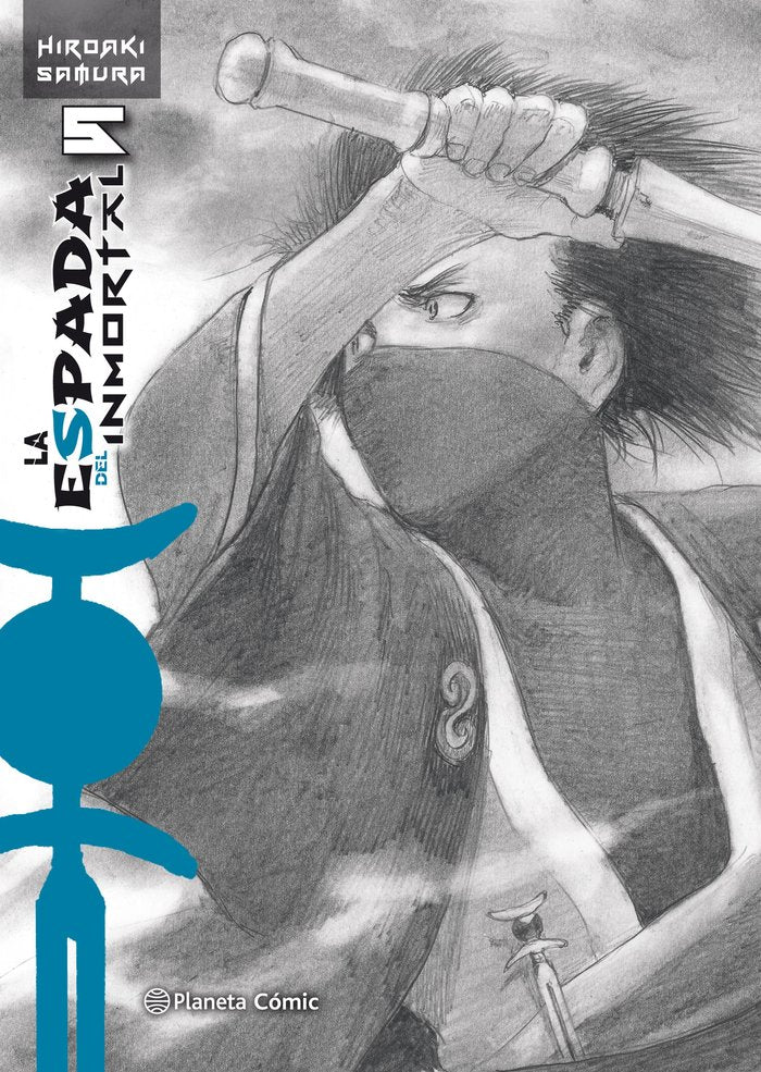 La espada del Inmortal Kanzenban nº 05/15, de Samura, Hiroaki | portada del libro