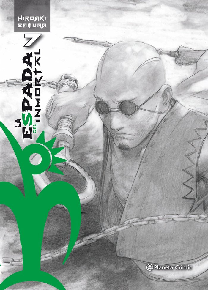 La espada del Inmortal Kanzenban nº 07/15, de Samura, Hiroaki | portada del libro
