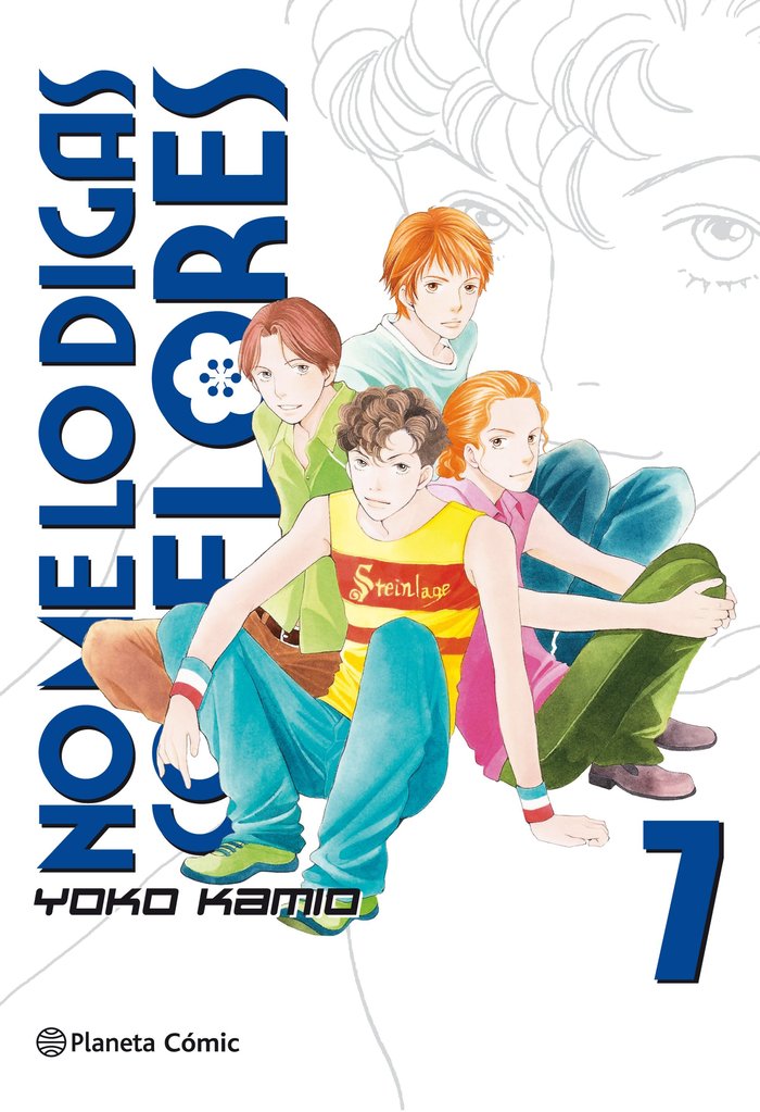 No me lo digas con flores Kanzenban nº 07/20, de Kamio, Yoko | portada del libro