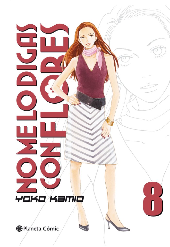 No me lo digas con flores Kanzenban nº 08/20, de Kamio, Yoko | portada del libro
