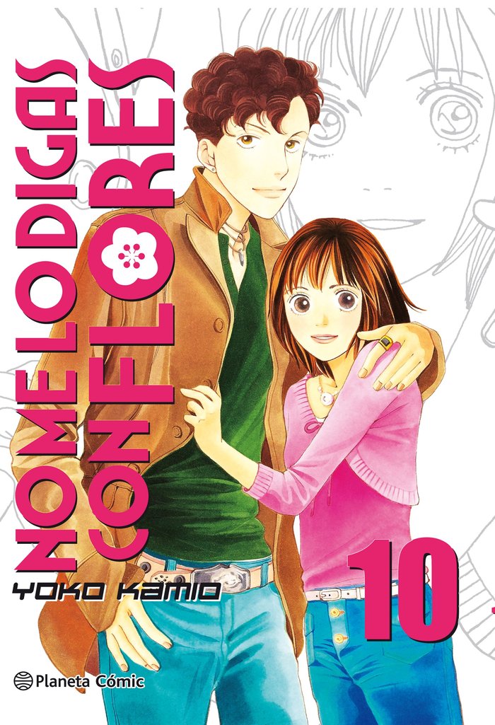 No me lo digas con flores Kanzenban nº 10/20, de Kamio, Yoko | portada del libro