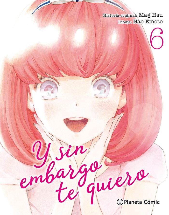 Y sin embargo te quiero nº 06/07, de Itin, Suu | portada del libro