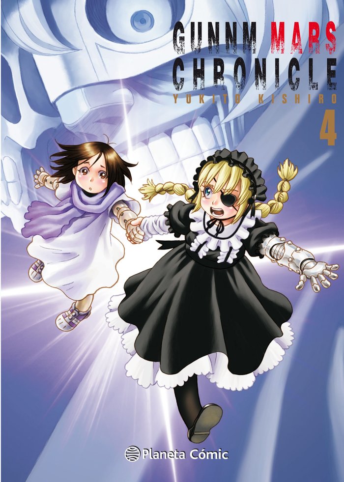Gunnm Alita Mars Chronicle nº 04, de Kishiro, Yukito | portada del libro