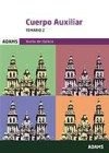 Temario 2 Cuerpo Auxiliar de la Xunta de Galicia, de Varios autores | portada del libro