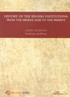 History of the Spanish institutions | portada del libro