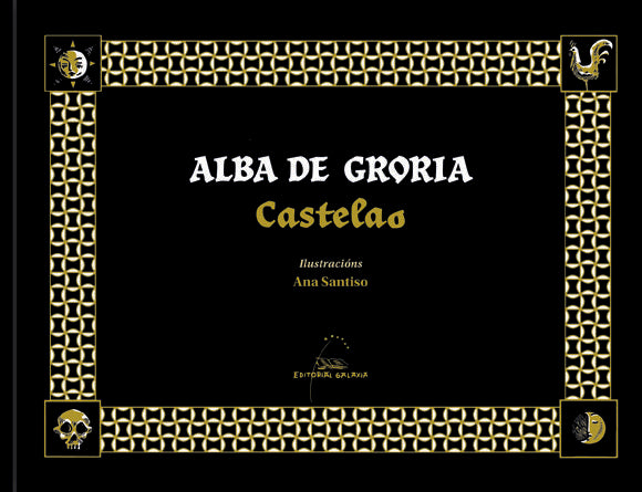 Alba de Groria, de Castelao | portada del libro