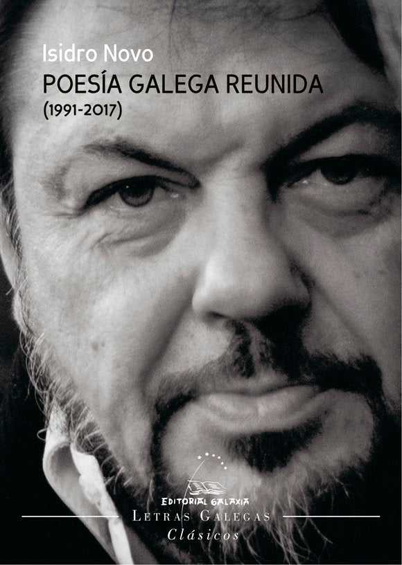 POESIA GALEGA REUNIDA(1991-2017), de NOVO | portada del libro