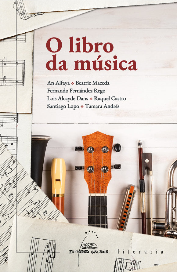O LIBRO DA MUSICA, de AA.VV. | portada del libro