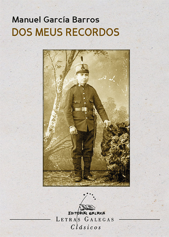 DOS MEUS RECORDOS, de GARCIA BARROS, MANUEL | portada del libro