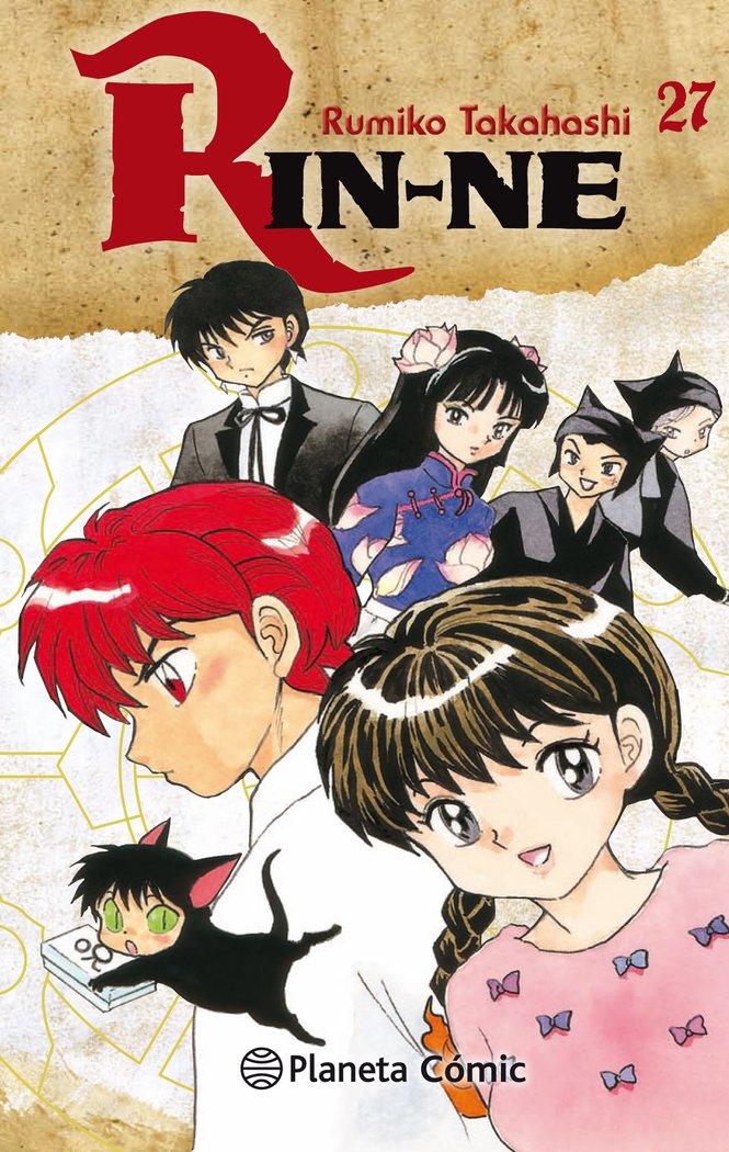 Rin-ne nº 27/40, de Takahashi, Rumiko | portada del libro