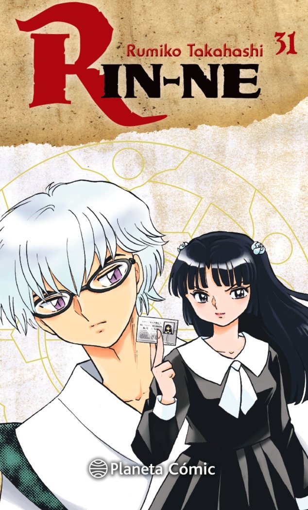 Rin-ne nº 31/40, de Takahashi, Rumiko | portada del libro
