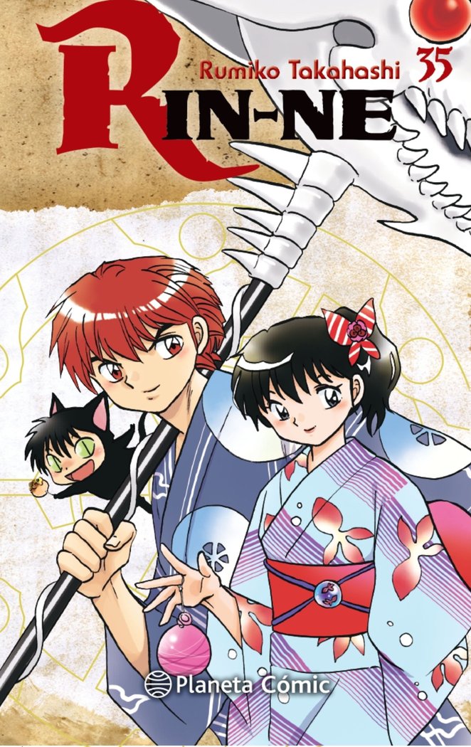 RIN-NE Nº 35/40, de TAKAHASHI, RUMIKO | portada del libro